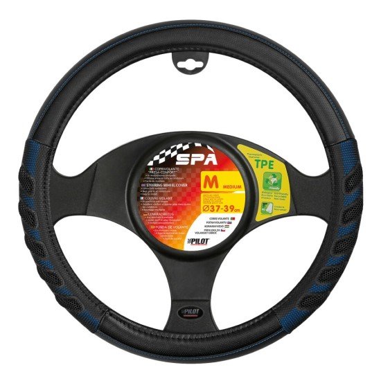 ΚΑΛΥΜΜΑ ΤΙΜΟΝΙΟΥ SPA (Μ) 37/39 cm ΔΕΡΜΑΤΙΝΗ ΜΑΥΡΟ/ΜΠΛΕ ΑΟΣΜΟ ECO-FRIENDLY-Lampa-L3294.0
