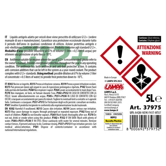 ΑΝΤΙΨΥΚΤΙΚΟ/ΠΑΡΑΦΛΟΥ PREMIUM SERIES G12+ ΠΡΑΣΙΝΟ -25°C>+105°C 5L - 1 ΤΕΜ.-Lampa-L3797.5