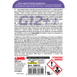 ΑΝΤΙΨΥΚΤΙΚΟ/ΠΑΡΑΦΛΟΥ PREMIUM SERIES G12++  -25°C>+105°C 1L - 1 ΤΕΜ.-Lampa-L3803.1 ΑΝΤΙΨΥΚΤΙΚΟ/ΠΑΡΑΦΛΟΥ PREMIUM SERIES G12++  -25°C>+105°C 1L - 1 ΤΕΜ.-Lampa-L3803.1