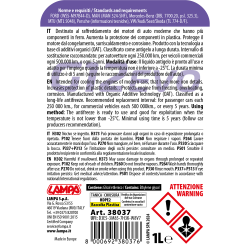 ΑΝΤΙΨΥΚΤΙΚΟ/ΠΑΡΑΦΛΟΥ PREMIUM SERIES G12 EVO -25°C>+105°C 1L - 1 ΤΕΜ.-Lampa-L3803.7 ΑΝΤΙΨΥΚΤΙΚΟ/ΠΑΡΑΦΛΟΥ PREMIUM SERIES G12 EVO -25°C>+105°C 1L - 1 ΤΕΜ.-Lampa-L3803.7