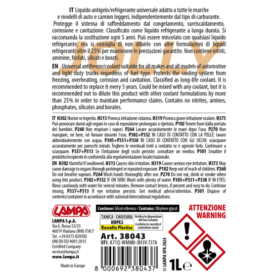 ΑΝΤΙΨΥΚΤΙΚΟ/ΠΑΡΑΦΛΟΥ PREMIUM SERIES JOLLY UNIVERSAL G11/G12EVO/G12+/G12++/G13  -25°C>+105°C 1L- 1 ΤΕΜ.-Lampa-L3804.3 ΑΝΤΙΨΥΚΤΙΚΟ/ΠΑΡΑΦΛΟΥ PREMIUM SERIES JOLLY UNIVERSAL G11/G12EVO/G12+/G12++/G13  -25°C>+105°C 1L- 1 ΤΕΜ.-Lampa-L3804.3