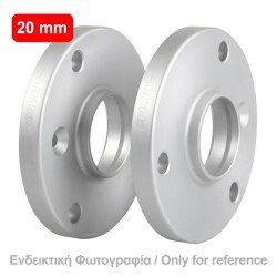ΑΠΟΣΤΑΤΕΣ ΠΡΟΣΘΗΚΕΣ ΤΡΟΧΩΝ 20 mm B24 ΚΑΡΕ 5 X 112 mm ΚΕΝΤΡΟ 57,1 mm ΔΙΑΜΕΤΡΟΣ 14 mm ΓΙΑ AUDI / FORD / SEAT / SKODA / VW - 2 ΤΕΜ.-Lampa-L4862.4 ΑΠΟΣΤΑΤΕΣ ΠΡΟΣΘΗΚΕΣ ΤΡΟΧΩΝ 20 mm B24 ΚΑΡΕ 5 X 112 mm ΚΕΝΤΡΟ 57,1 mm ΔΙΑΜΕΤΡΟΣ 14 mm ΓΙΑ AUDI / FORD / SEAT / SKODA / VW - 2 ΤΕΜ.-Lampa-L4862.4