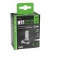 ΛΑΜΠΑ LED H11 12V PGJ19-2 6.500K ΨΥΧΡΟ 3.900lm/ΘΕΡΜΟ 2.400lm 35W HALO LED QUICK FIT ALIEN SERIES LAMPA - 1 ΤΕΜ.-Lampa-L5769.3 ΛΑΜΠΑ LED H11 12V PGJ19-2 6.500K ΨΥΧΡΟ 3.900lm/ΘΕΡΜΟ 2.400lm 35W HALO LED QUICK FIT ALIEN SERIES LAMPA - 1 ΤΕΜ.-Lampa-L5769.3