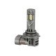 ΛΑΜΠΑ LED HB3 9005 12V P20d 6.500K ΨΥΧΡΟ 3.900lm/ΘΕΡΜΟ 2.400lm 35W HALO LED QUICK FIT ALIEN SERIES LAMPA - 1 ΤΕΜ.-Lampa-L5769.4 ΛΑΜΠΑ LED HB3 9005 12V P20d 6.500K ΨΥΧΡΟ 3.900lm/ΘΕΡΜΟ 2.400lm 35W HALO LED QUICK FIT ALIEN SERIES LAMPA - 1 ΤΕΜ.-Lampa-L5769.4
