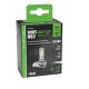 ΛΑΜΠΑ LED HB3 9005 12V P20d 6.500K ΨΥΧΡΟ 3.900lm/ΘΕΡΜΟ 2.400lm 35W HALO LED QUICK FIT ALIEN SERIES LAMPA - 1 ΤΕΜ.-Lampa-L5769.4 ΛΑΜΠΑ LED HB3 9005 12V P20d 6.500K ΨΥΧΡΟ 3.900lm/ΘΕΡΜΟ 2.400lm 35W HALO LED QUICK FIT ALIEN SERIES LAMPA - 1 ΤΕΜ.-Lampa-L5769.4