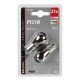 ΛΑΜΠΑΚΙΑ 12V/PY21W ΚΑΘΡΕΠΤΗΣ-Lampa-L5806.7 ΛΑΜΠΑΚΙΑ 12V/PY21W ΚΑΘΡΕΠΤΗΣ-Lampa-L5806.7