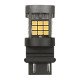 P27/7W 12/24V W2,5x16q 3040/580+2290/550lm ΜΕ ΠΟΡΤΟΚΑΛΙ ΦΩΣ LED CAN-BUS PRO-USER SERIES 1ΤΕΜ.-Lampa-L5857.0 P27/7W 12/24V W2,5x16q 3040/580+2290/550lm ΜΕ ΠΟΡΤΟΚΑΛΙ ΦΩΣ LED CAN-BUS PRO-USER SERIES 1ΤΕΜ.-Lampa-L5857.0