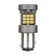 P21/5W 12/24V BAY15d 3040/580+2290/550lm ΜΕ ΠΟΡΤΟΚΑΛΙ ΦΩΣ LED CAN-BUS PRO-USER SERIES 1ΤΕΜ.-Lampa-L5857.2 P21/5W 12/24V BAY15d 3040/580+2290/550lm ΜΕ ΠΟΡΤΟΚΑΛΙ ΦΩΣ LED CAN-BUS PRO-USER SERIES 1ΤΕΜ.-Lampa-L5857.2