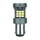 R5W 12/24V BA15d 3480/800lm+2730/760lm 6.500K ΔΙΠΛΗΣ ΠΟΛΙΚΟΤΗΤΑΣ LED CAN-BUS PRO-USER SERIES 1ΤΕΜ.-Lampa-L5857.4 R5W 12/24V BA15d 3480/800lm+2730/760lm 6.500K ΔΙΠΛΗΣ ΠΟΛΙΚΟΤΗΤΑΣ LED CAN-BUS PRO-USER SERIES 1ΤΕΜ.-Lampa-L5857.4