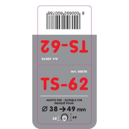ΑΚΡΟ ΕΞΑΤΜΙΣΗΣ TS-62 Φ 38-49mm - ΣΤΡΟΓΓΥΛΟ ΛΟΞΟ-Lampa-L6007.8 ΑΚΡΟ ΕΞΑΤΜΙΣΗΣ TS-62 Φ 38-49mm - ΣΤΡΟΓΓΥΛΟ ΛΟΞΟ-Lampa-L6007.8