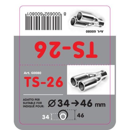 ΑΚΡΟ ΕΞΑΤΜΙΣΗΣ TS-26 Φ 34-46mm - ΔΙΠΛΗ ΑΠΟΛΗΞΗ-Lampa-L6008.0 ΑΚΡΟ ΕΞΑΤΜΙΣΗΣ TS-26 Φ 34-46mm - ΔΙΠΛΗ ΑΠΟΛΗΞΗ-Lampa-L6008.0