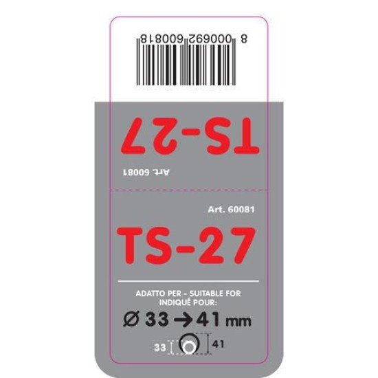ΑΚΡΟ ΕΞΑΤΜΙΣΗΣ TS-27 Φ 33-41mm - ΟΒΑΛ-Lampa-L6008.1 ΑΚΡΟ ΕΞΑΤΜΙΣΗΣ TS-27 Φ 33-41mm - ΟΒΑΛ-Lampa-L6008.1