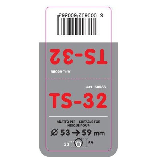 ΑΚΡΟ ΕΞΑΤΜΙΣΗΣ TS-32 Φ 53-59mm - ΟΒΑΛ ΛΟΞΟ-Lampa-L6008.6 ΑΚΡΟ ΕΞΑΤΜΙΣΗΣ TS-32 Φ 53-59mm - ΟΒΑΛ ΛΟΞΟ-Lampa-L6008.6