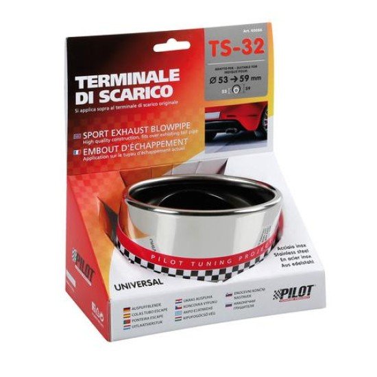 ΑΚΡΟ ΕΞΑΤΜΙΣΗΣ TS-32 Φ 53-59mm - ΟΒΑΛ ΛΟΞΟ-Lampa-L6008.6 ΑΚΡΟ ΕΞΑΤΜΙΣΗΣ TS-32 Φ 53-59mm - ΟΒΑΛ ΛΟΞΟ-Lampa-L6008.6