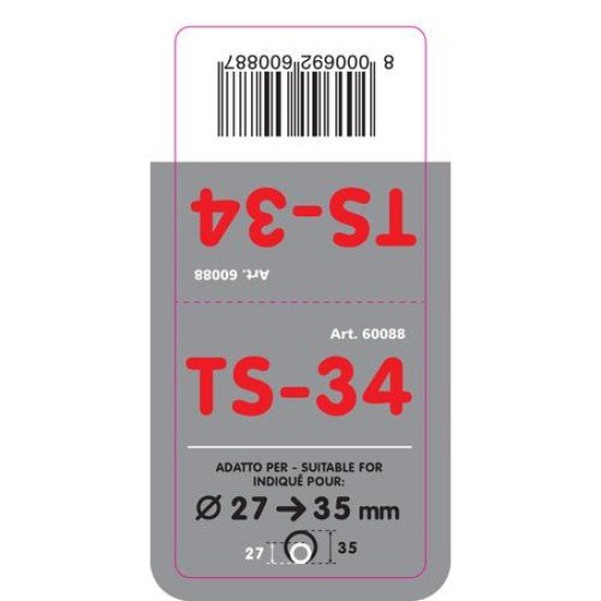 ΑΚΡΟ ΕΞΑΤΜΙΣΗΣ TS-34 Φ 27-35mm - ΟΒΑΛ ΛΟΞΟ-Lampa-L6008.8 ΑΚΡΟ ΕΞΑΤΜΙΣΗΣ TS-34 Φ 27-35mm - ΟΒΑΛ ΛΟΞΟ-Lampa-L6008.8