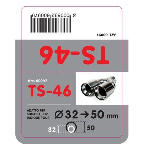 ΑΚΡΟ ΕΞΑΤΜΙΣΗΣ TS-46 Φ32-50 - ΔΙΠΛΗ ΑΠΟΛΗΞΗ-Lampa-L6009.7 ΑΚΡΟ ΕΞΑΤΜΙΣΗΣ TS-46 Φ32-50 - ΔΙΠΛΗ ΑΠΟΛΗΞΗ-Lampa-L6009.7