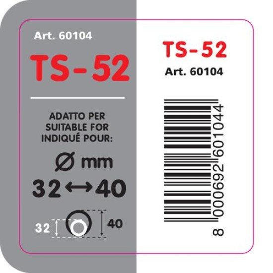 ΑΚΡΟ ΕΞΑΤΜΙΣΗΣ TS-52 Φ 32-40mm-Lampa-L6010.4 ΑΚΡΟ ΕΞΑΤΜΙΣΗΣ TS-52 Φ 32-40mm-Lampa-L6010.4