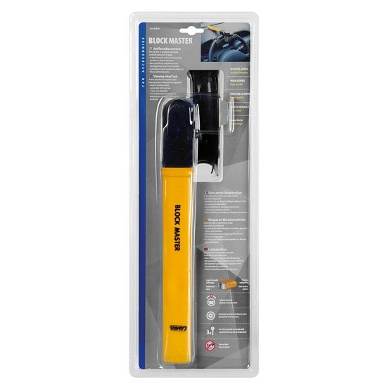 ΑΝΤΙΚΛΕΠΤΙΚΟ ΤΙΜΟΝΙΟΥ-Lampa-L6537.9 ΑΝΤΙΚΛΕΠΤΙΚΟ ΤΙΜΟΝΙΟΥ-Lampa-L6537.9