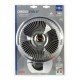 ΑΝΕΜΙΣΤΗΡΑΣ CHROME FAN 12V/16W (ΜΕ ΦΙΣ ΑΝΑΠΤΗΡΑ ΚΑΙ ΒΕΝΤΟΥΖΑ - Φ 20 cm)-Lampa-L7311.2 ΑΝΕΜΙΣΤΗΡΑΣ CHROME FAN 12V/16W (ΜΕ ΦΙΣ ΑΝΑΠΤΗΡΑ ΚΑΙ ΒΕΝΤΟΥΖΑ - Φ 20 cm)-Lampa-L7311.2