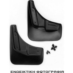 ΛΑΣΠΩΤΗΡΕΣ ΕΜΠΡΟΣ ΓΙΑ HYUNDAI i30 III 2020+  - 2 ΤΕΜ.-Novline-ΛΑΣΠ.NLF.A59045.F12/NV ΛΑΣΠΩΤΗΡΕΣ ΕΜΠΡΟΣ ΓΙΑ HYUNDAI i30 III 2020+  - 2 ΤΕΜ.-Novline-ΛΑΣΠ.NLF.A59045.F12/NV