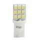 T10 W5W 12V W2,1x9,5d LED 9xSMD2835 ΛΕΥΚΟ (ΚΑΡΦΩΤΟ ΑΚΑΛΥΚΟ) BLISTER 2ΤΕΜ. M-TECH-M-Tech-LB021W/MT T10 W5W 12V W2,1x9,5d LED 9xSMD2835 ΛΕΥΚΟ (ΚΑΡΦΩΤΟ ΑΚΑΛΥΚΟ) BLISTER 2ΤΕΜ. M-TECH-M-Tech-LB021W/MT