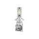 ΛΑΜΠΑ LED H7 9-32V 6.500K 5.000lm 50W CSP1860 LED ALL IN ONE PREMIUM SERIES  M-TECH - 1 ΤΕΜ.-M-Tech-LSAL7-01B/MT ΛΑΜΠΑ LED H7 9-32V 6.500K 5.000lm 50W CSP1860 LED ALL IN ONE PREMIUM SERIES  M-TECH - 1 ΤΕΜ.-M-Tech-LSAL7-01B/MT
