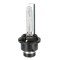 D4S 12/24V 35W P32d-5 4.150Κ OSRAM XENARC ORIGINAL ΚΟΥΤΙ - 1ΤΕΜ.-Osram-66440/OA D4S 12/24V 35W P32d-5 4.150Κ OSRAM XENARC ORIGINAL ΚΟΥΤΙ - 1ΤΕΜ.-Osram-66440/OA
