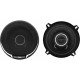 ΗΧΕΙΑ 2 ΔΡΟΜΩΝ 5,25inc 130mm ΣΤΡΟΓΓΥΛΑ 120W 86dB OSIO - 2 ΤΕΜ.-Osio-OSS-7013/OSIO ΗΧΕΙΑ 2 ΔΡΟΜΩΝ 5,25inc 130mm ΣΤΡΟΓΓΥΛΑ 120W 86dB OSIO - 2 ΤΕΜ.-Osio-OSS-7013/OSIO