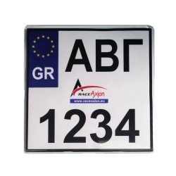 ΠΡΟΣΤΑΤΕΥΤΙΚΟ ΤΖΑΜΙ ΠΙΝΑΚΙΔΑΣ MOTO CLEAR ΔΙΑΦΑΝΟ 20 Χ 20 cm ΠΛΑΣΤΙΚΟ / ΚΥΡΤΟ - 1 ΤΕΜ.-Race Axion-ΠΛΑΙΣ.12024-RX ΠΡΟΣΤΑΤΕΥΤΙΚΟ ΤΖΑΜΙ ΠΙΝΑΚΙΔΑΣ MOTO CLEAR ΔΙΑΦΑΝΟ 20 Χ 20 cm ΠΛΑΣΤΙΚΟ / ΚΥΡΤΟ - 1 ΤΕΜ.-Race Axion-ΠΛΑΙΣ.12024-RX