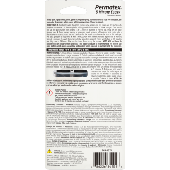 Permatex 5-Minute Epoxy Gel - Εποξειδική Κόλλα 25ml 1τεμ (PMX.84101)-Permatex-PMX.84101