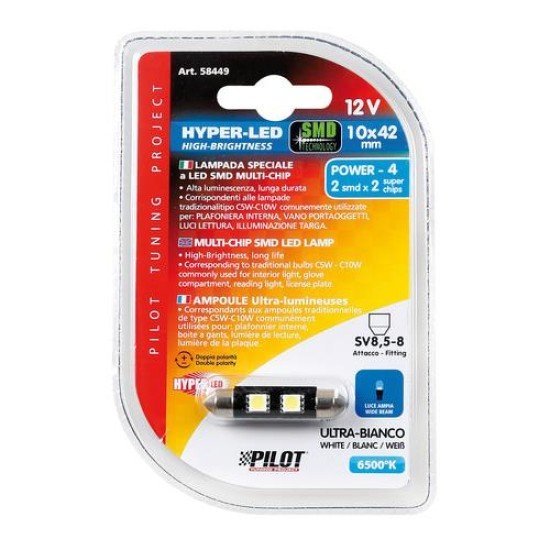 ΛΑΜΠΑΚΙ POWER 2 1SMDx2CHIPS C5-10W SV8,5-Lampa-5844.9-LM ΛΑΜΠΑΚΙ POWER 2 1SMDx2CHIPS C5-10W SV8,5-Lampa-5844.9-LM
