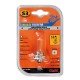 ΛΑΜΠΑ ΑΛΟΓΟΝΟΥ S3 /12V/5W-Lampa-9150.4-LM ΛΑΜΠΑ ΑΛΟΓΟΝΟΥ S3 /12V/5W-Lampa-9150.4-LM