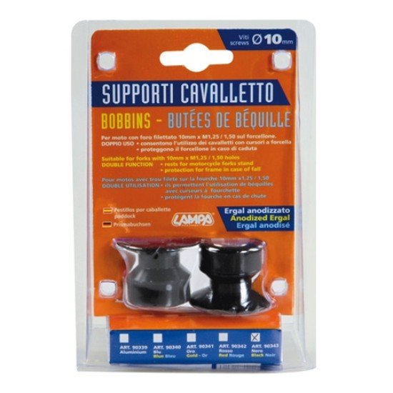 ΒΙΔΕΣ ΣΤΗΡΙΞΗΣ ΠΕΤΑΛΟΥ 10mm ΜΑΥΡΕΣ-Lampa-9034.3-LM ΒΙΔΕΣ ΣΤΗΡΙΞΗΣ ΠΕΤΑΛΟΥ 10mm ΜΑΥΡΕΣ-Lampa-9034.3-LM