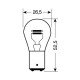 ΛΑΜΠΑ P21/4W BAZ15d ΔΙΠΟΛΙΚΗ ΠΑΡΑΚΕΝΤΡΗ-Lampa-L5806.9 ΛΑΜΠΑ P21/4W BAZ15d ΔΙΠΟΛΙΚΗ ΠΑΡΑΚΕΝΤΡΗ-Lampa-L5806.9