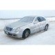 ΑΔΙΑΒΡΟΧΗ ΝΑΥΛΟΝ ΚΟΥΚΟΥΛΑ ΔΙΑΦΑΝΗ-Lampa-L5300.5 ΑΔΙΑΒΡΟΧΗ ΝΑΥΛΟΝ ΚΟΥΚΟΥΛΑ ΔΙΑΦΑΝΗ-Lampa-L5300.5