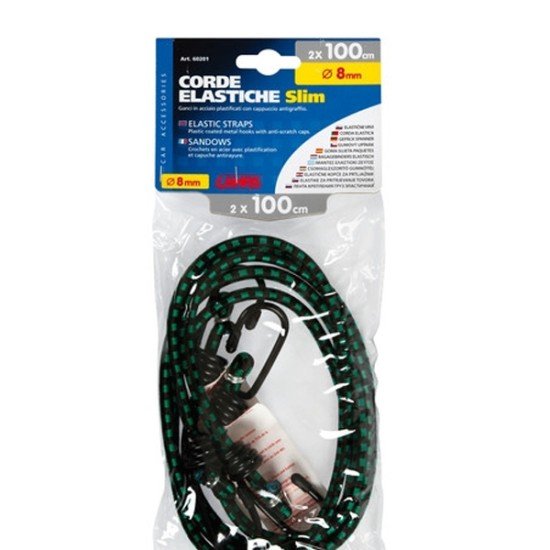 ΧΤΑΠΟΔΙΑ ΕΛΑΣΤΙΚΑ 2x100cm 8mm-Lampa-6020.1-LB-LM ΧΤΑΠΟΔΙΑ ΕΛΑΣΤΙΚΑ 2x100cm 8mm-Lampa-6020.1-LB-LM