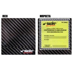 ΑΥΤΟΚΟΛΛΗΤΗ ΘΗΚΗ ΑΣΦΑΛΙΣΤΡΩΝ-Simoni Racing-SRPBSR/K ΑΥΤΟΚΟΛΛΗΤΗ ΘΗΚΗ ΑΣΦΑΛΙΣΤΡΩΝ-Simoni Racing-SRPBSR/K