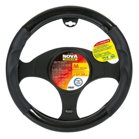 ΚΑΛΥΜΜΑ ΤΙΜΟΝΙΟΥ NOVA ΜΑΥΡΟ ΧΡΩΜΑ /CARBON ΣΧΕΔΙΑΣΜΟ ΑΟΣΜΟ ΟΙΚΟΛΟΓΙΚΟ/ ΜΗ ΤΟΞΙΚΟ/ ΑΝΑΚΥΚΛΩΣΙΜΟ ΥΛΙΚΟ-Lampa-L3312.4 ΚΑΛΥΜΜΑ ΤΙΜΟΝΙΟΥ NOVA ΜΑΥΡΟ ΧΡΩΜΑ /CARBON ΣΧΕΔΙΑΣΜΟ ΑΟΣΜΟ ΟΙΚΟΛΟΓΙΚΟ/ ΜΗ ΤΟΞΙΚΟ/ ΑΝΑΚΥΚΛΩΣΙΜΟ ΥΛΙΚΟ-Lampa-L3312.4