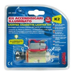 ΑΝΑΠΤΗΡΑΣ ΜΕ ΑΝΤΑΠΤΟΡΑ ΚΑΙ ΦΩΣ 12V-Lampa-L3906.6 ΑΝΑΠΤΗΡΑΣ ΜΕ ΑΝΤΑΠΤΟΡΑ ΚΑΙ ΦΩΣ 12V-Lampa-L3906.6
