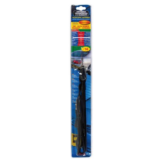ΚΕΡΑΙΑ ΦΤΕΡΟΥ ΛΟΞΗ ΧΩΝΕΥΤΗ-Lampa-L4021.2 ΚΕΡΑΙΑ ΦΤΕΡΟΥ ΛΟΞΗ ΧΩΝΕΥΤΗ-Lampa-L4021.2