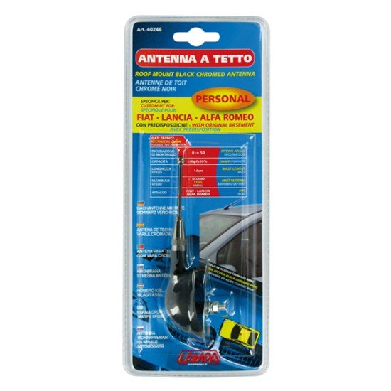 ΚΕΡΑΙΑ ΟΡΟΦΗΣ ΚΟΝΤΗ 7CM-Lampa-L4024.6 ΚΕΡΑΙΑ ΟΡΟΦΗΣ ΚΟΝΤΗ 7CM-Lampa-L4024.6