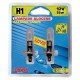 H1 ΑΛΟΓΟΝΟΥ 12V/55W ΛΑΜΠΑ-Lampa-L5801.2 H1 ΑΛΟΓΟΝΟΥ 12V/55W ΛΑΜΠΑ-Lampa-L5801.2