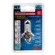 H7 ΑΛΟΓΟΝΟΥ 12V/55W PX26d 57mm-Lampa-L5805.3 H7 ΑΛΟΓΟΝΟΥ 12V/55W PX26d 57mm-Lampa-L5805.3