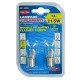 ΛΑΜΠΑ ΔΙΠΟΛΙΚΗ 12V/21/5W (P21/5W)-Lampa-L5806.2 ΛΑΜΠΑ ΔΙΠΟΛΙΚΗ 12V/21/5W (P21/5W)-Lampa-L5806.2
