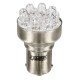 ΛΑΜΠΑ ΜΟΝΟΠΟΛΙΚΗ 11LED ΠΟΡΤΟΚΑΛΙ 12V-Lampa-L5837.0