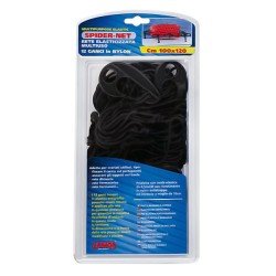 ΔΙΧΤΥ ΑΠΟΣΚΕΥΩΝ-Lampa-L6026.1 ΔΙΧΤΥ ΑΠΟΣΚΕΥΩΝ-Lampa-L6026.1