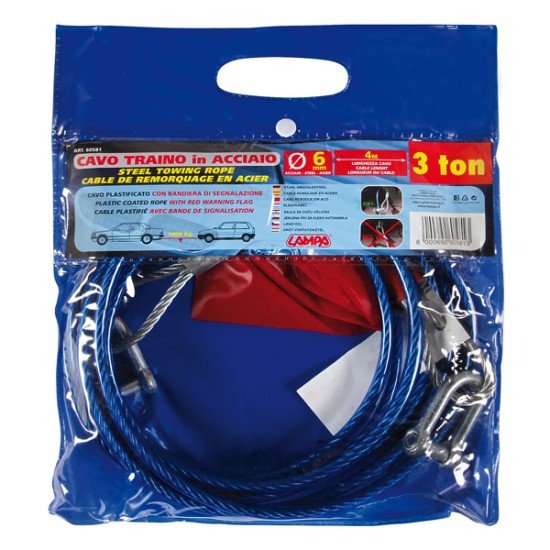 ΙΜΑΝΤΑΣ ΡΥΜΟΥΛΚΗΣΗΣ MAX-3000KG-Lampa-L6058.1 ΙΜΑΝΤΑΣ ΡΥΜΟΥΛΚΗΣΗΣ MAX-3000KG-Lampa-L6058.1