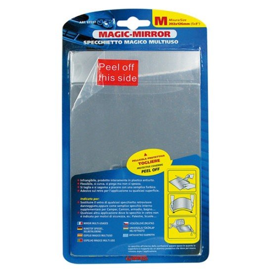 ΠΡΟΣΘΕΤΟ ΤΖΑΜΑΚΙ ΚΑΘΡΕΠΤΗ 202x126mm-Lampa-L6555.7 ΠΡΟΣΘΕΤΟ ΤΖΑΜΑΚΙ ΚΑΘΡΕΠΤΗ 202x126mm-Lampa-L6555.7