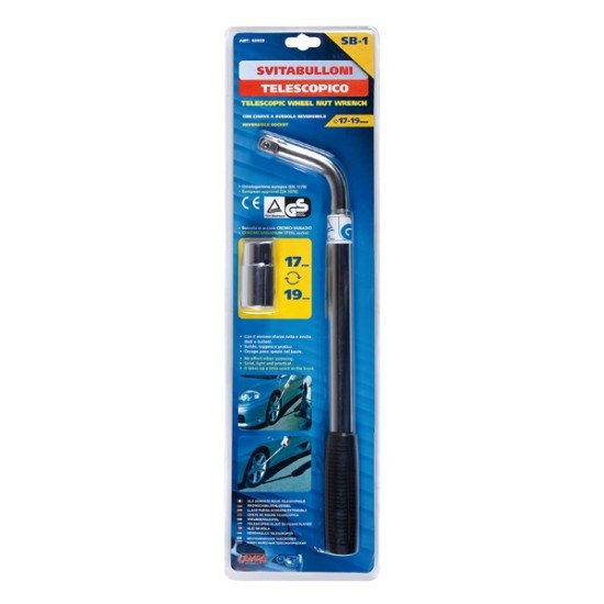 ΜΠΟΥΛΟΝΟΚΛΕΙΔΟ-Lampa-L6592.3 ΜΠΟΥΛΟΝΟΚΛΕΙΔΟ-Lampa-L6592.3