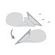 ΒΑΣΗ ΚΑΘΡΕΠΤΗ ΓΙΑ SEAT IBIZA/CORDOBA-Dectane-ΒΚ.DECA390A ΒΑΣΗ ΚΑΘΡΕΠΤΗ ΓΙΑ SEAT IBIZA/CORDOBA-Dectane-ΒΚ.DECA390A